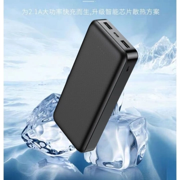 Powerbank Зовнішній акумулятор VEGER A20 - 20 000mAh чорний (W2015)