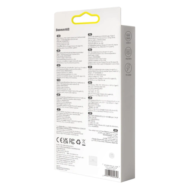 Baseus Metal Gleam Series multifunktionaler USB HUB 5in1 USB Typ C PD 100W HDMI grau (WKWG020013)