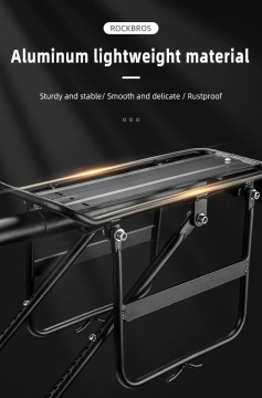 Багажник для велосипеда Rockbros 33210004001 з полицею - чорний