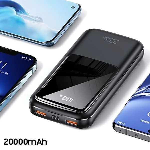 USAMS Powerbank PB58 20000mAh 22,5W Dual QC PD Fast Charge čierna/čierna 20KCD17701 (US-CD177)