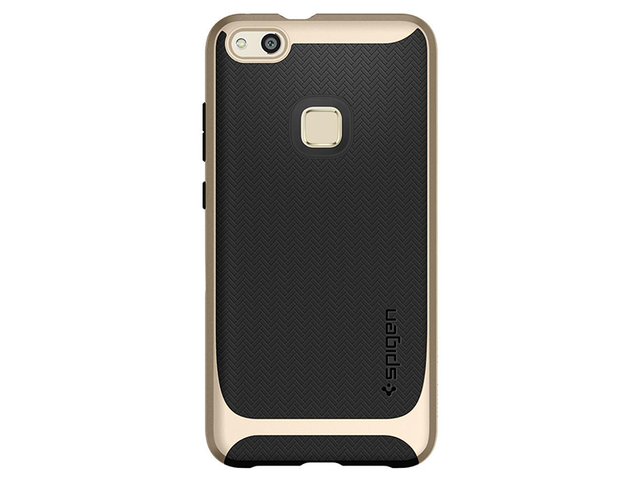 Pouzdro Huawei P10 Lite Champagne Gold