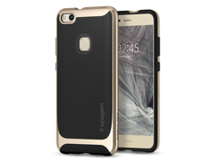 Pouzdro Huawei P10 Lite Champagne Gold