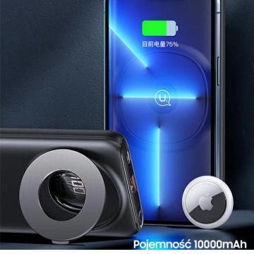 USAMS Powerbank PB62 10000mAh 20W QC3.0 PD Magnetic Wireless Fast Charge небі/синій 10KCD17104 (US-CD171)