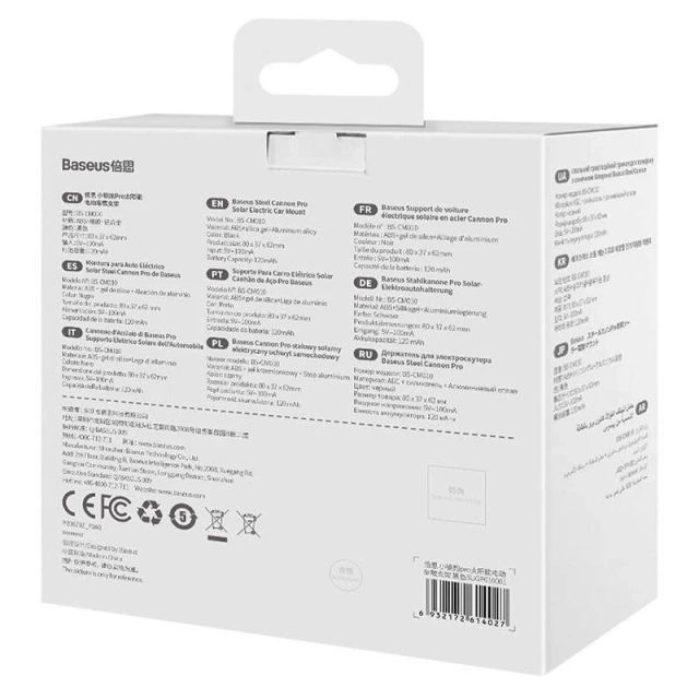 Baseus Steel Cannon Pro Elektroautohalterung mit Solarladegerät (schwarz)