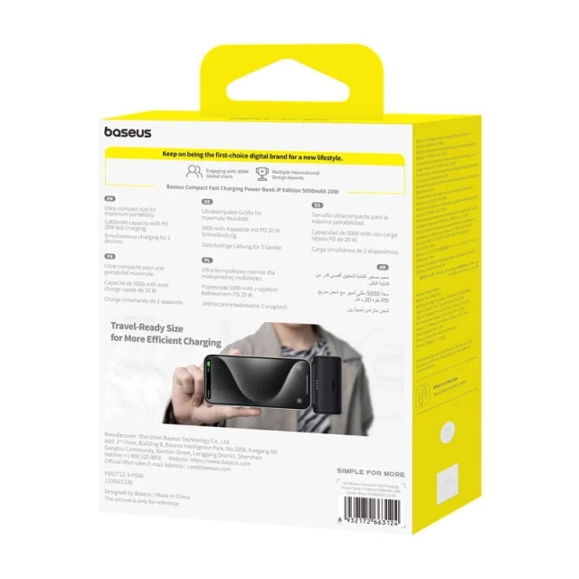 Зовнішній акумулятор Baseus Compact IP 5000mAh 20W Lightning USB-C чорний