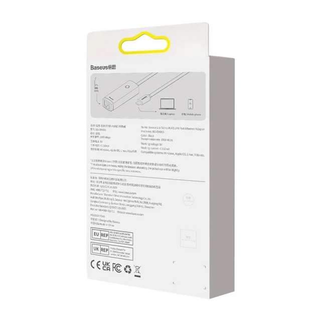 Baseus Lite Series USB-C na RJ45 síťový adaptér (černý)