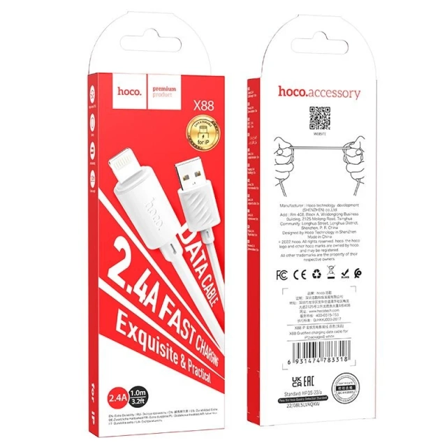 HOCO USB-A to Lightning Cable X88 1m White PVC 2.4A Charging and Data