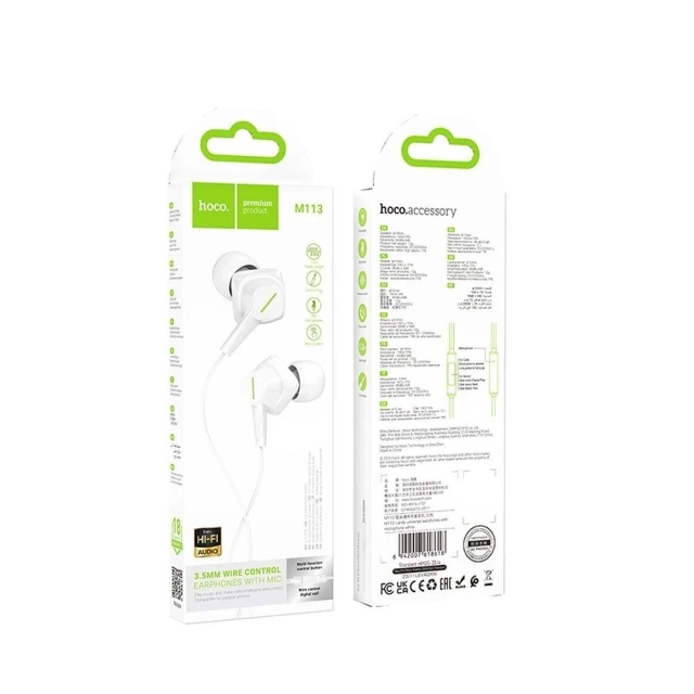 Дротові навушники HOCO Lightning з мікрофоном M113 білого кольору
