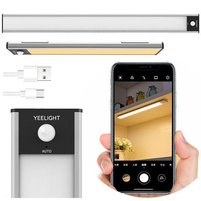 Skříňová lampa s pohybovým senzorem Yeelight Closet Light 40 cm (stříbrná)