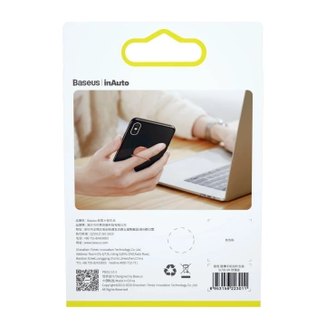Baseus Invisible ring holder for phone (pink)