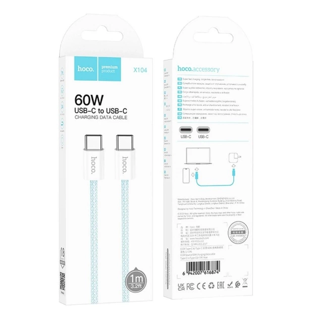 HOCO Cable Type-C to Type-C X104 1m Green PD 60W QC 3.0 Fast Charging