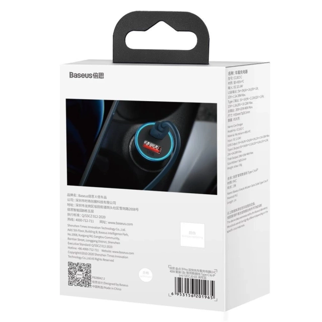 Rýchla USB nabíjačka do auta Baseus Golden Contactor Pro typu C / USB 40 W napájanie 3.0 rýchle nabíjanie 4 SCP FCP AFC kábel USB typu C – modrý blesk (TZCCJD-03)