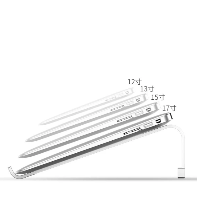 Univerzálny stojan na notebook Alustand "2" strieborný