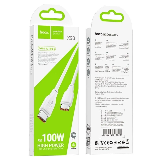 HOCO Cable Type C to Type C X93 2m White PD 100W 5A Fast Charging