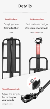 Rockbros 33210004001 bicycle rack with shelf - black