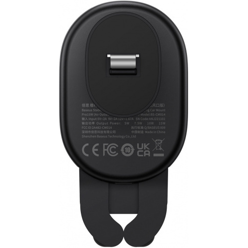 Gravitační držák telefonu Baseus s 15W indukční nabíječkou (černý)