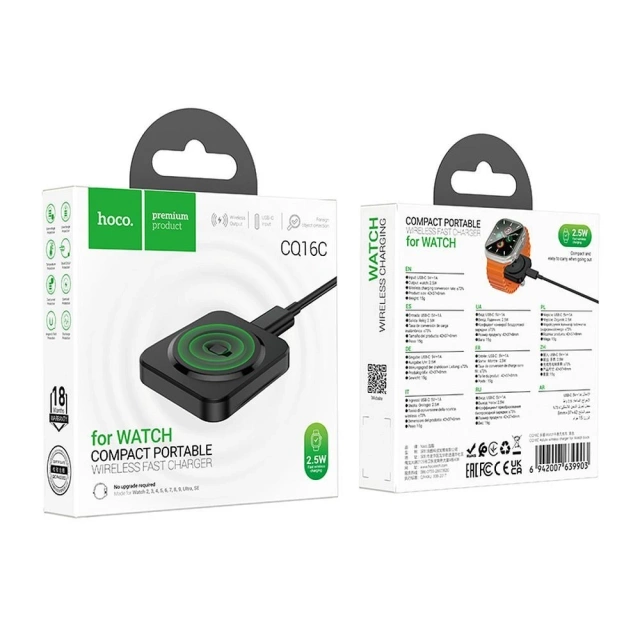 Hoco Ładowarka Indukcyjna Apple Watch 2,5 W USB-C 1,2 m ABS + PC