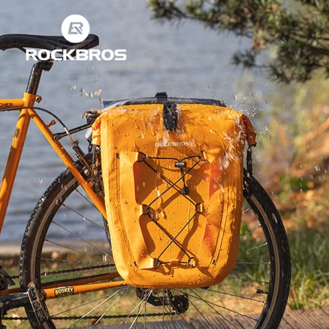 Rockbros 30140022003 Fahrradtasche für Gepäckträger, 32 l, Orange