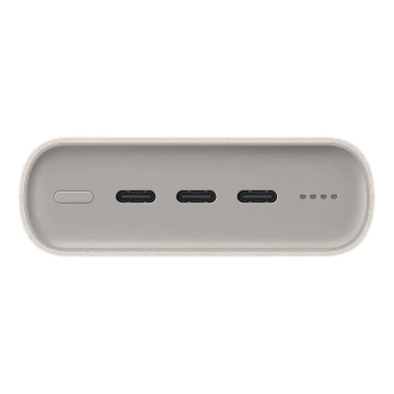 Powerbank Samsung EB-P4520XUEGEU 20000 mAh 3x USB-C 45W SFC - бежевий
