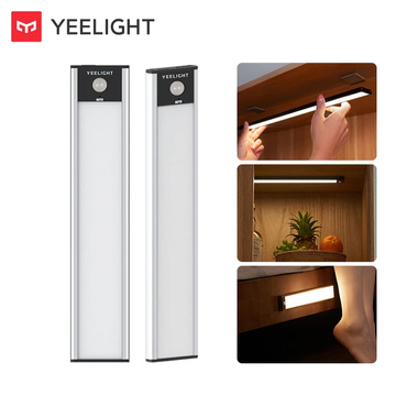 Світильник гардеробний з датчиком руху Yeelight Closet Light 40cm (Silver)
