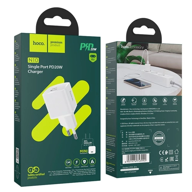 HOCO Type C PD 20W Wall Charger White