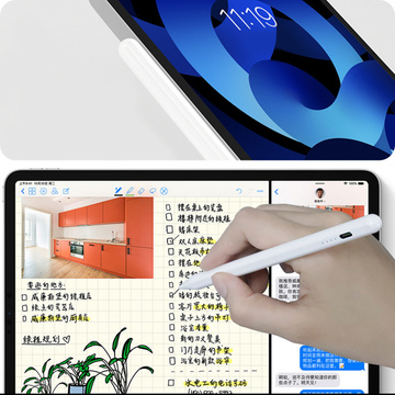 Presné značkovacie a skicovacie pero s magnetickou ceruzkou pre Apple iPad Pro/ Air/ Mini White