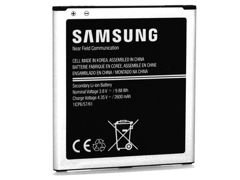 Akku EB-BG530BBE für Samsung Grand Prime, J5, J3 2016, 2600 mAh