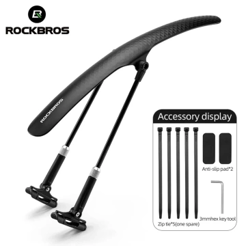 Rockbros 28210007001 blatník na kolo, univerzální, nastavitelný - černý