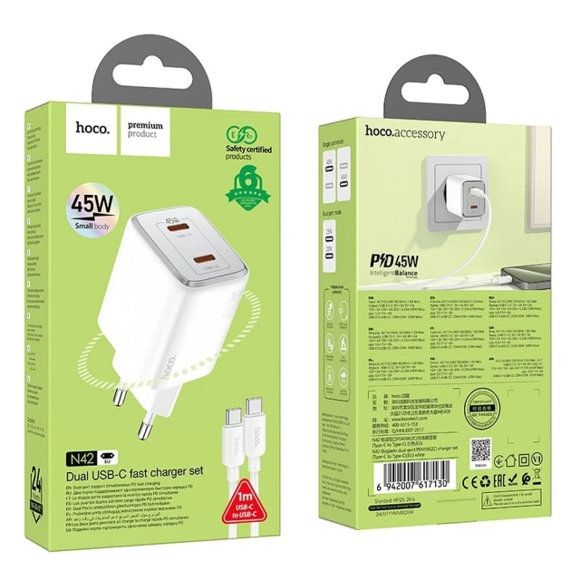 Ładowarka sieciowa HOCO 2 x Typ C + kabel Typ C do Typ C PD QC 45W GaN Biała