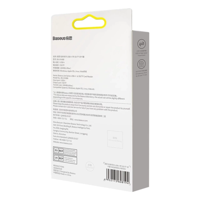 Baseus Lite Series Adapter SD/TF USB Kartenleser grau (WKQX060013)