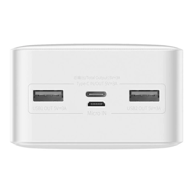 Baseus Bipow 30000mAh Powerbank, 2xUSB, USB-C, 15W (білий)