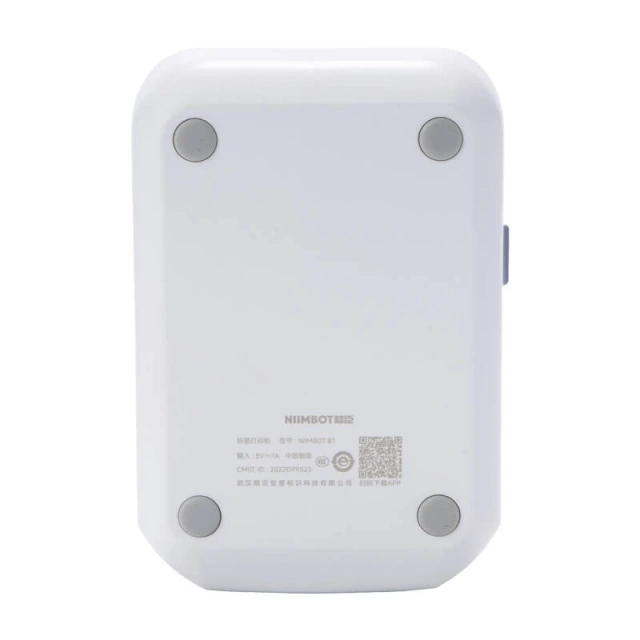 Niimbot B1 Mobile Thermal Label Printer Gray Bluetooth