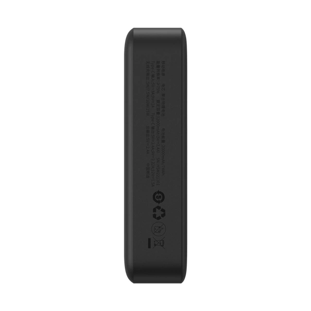 Powerbank Baseus Magnetic Mini 20000 mAh 20W Czarny + Kabel USB-C