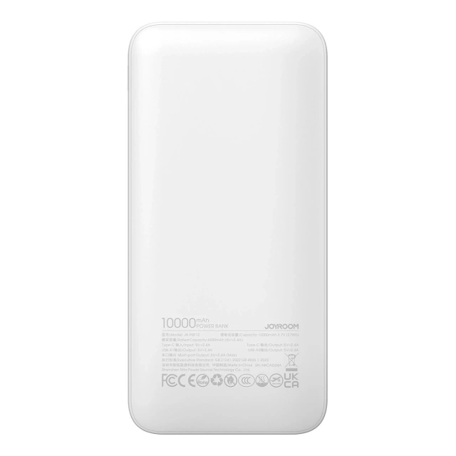 Зовнішній акумулятор Joyroom 10000mAh 12W 3 порти швидкої та безпечної зарядки