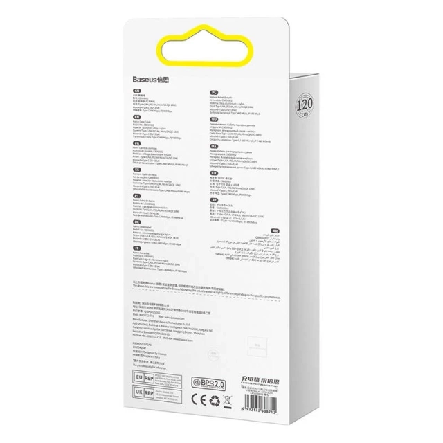 Kabel USB 3w1 Baseus Flash Series, USB-C micro USB Lightning, 100W, 1,2m (černý)