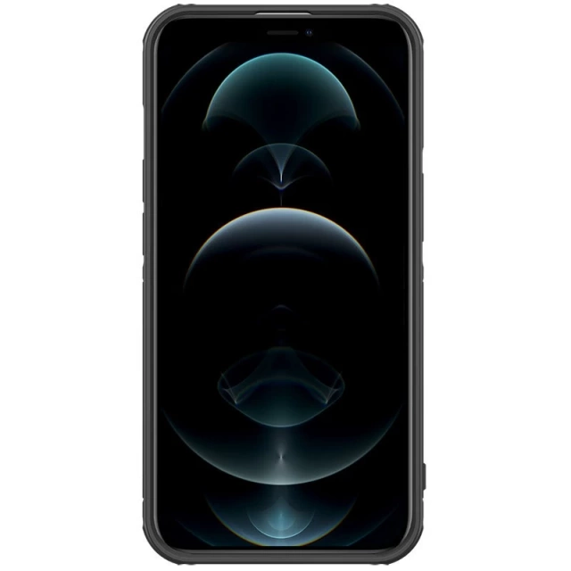 Nillkin Cyclops Case Strapazierfähige Hülle mit Kameraabdeckung und faltbarem Ständer für iPhone 13 schwarz