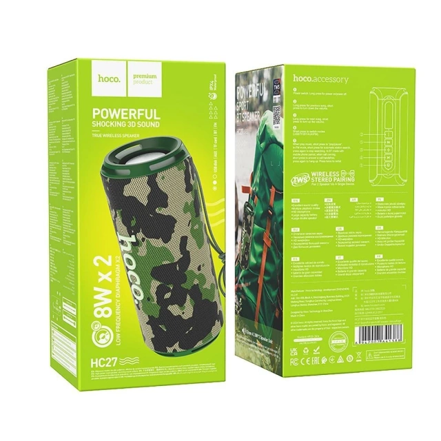 Bluetooth-колонка HOCO 2 x 8 Вт HC27 камуфляжного кольору