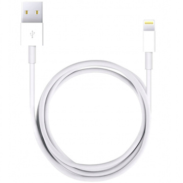 Alogy 1m Fast Charge USB to Lightning cable iPhone charging cable 20W white