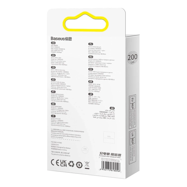 Rýchlonabíjací kábel Baseus Glimmer Series USB-C 480 Mb/s PD 100 W 2 m čierny