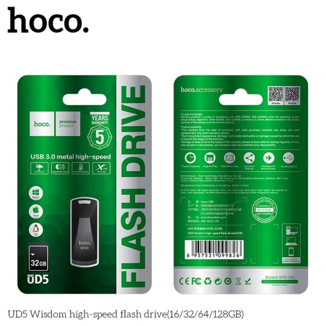 HOCO USB flash disk UD5 32GB USB 3.0 kovový, kompaktní, rychlý přenos dat