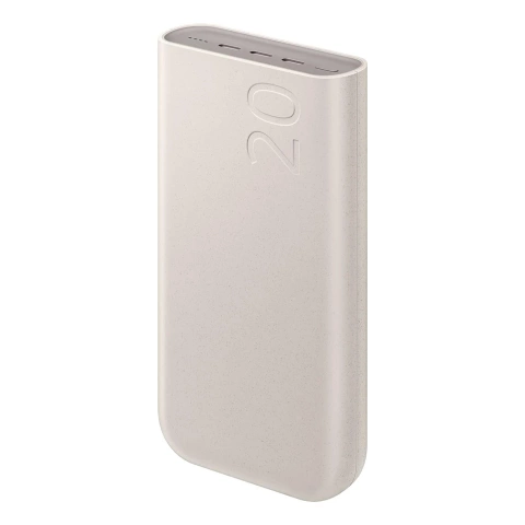 Powerbank Samsung EB-P4520XUEGEU 20000 mAh 3x USB-C 45W SFC - бежевий