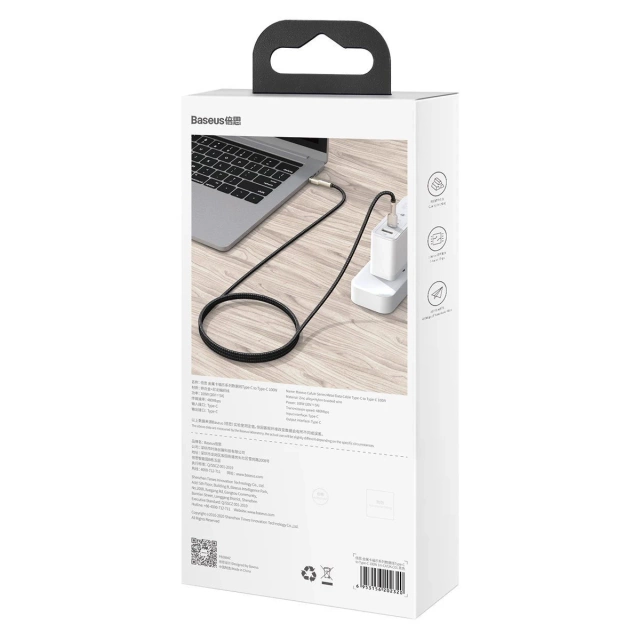 Kábel Baseus Cafule USB-C na USB-C, 100 W, 1 m (čierny)