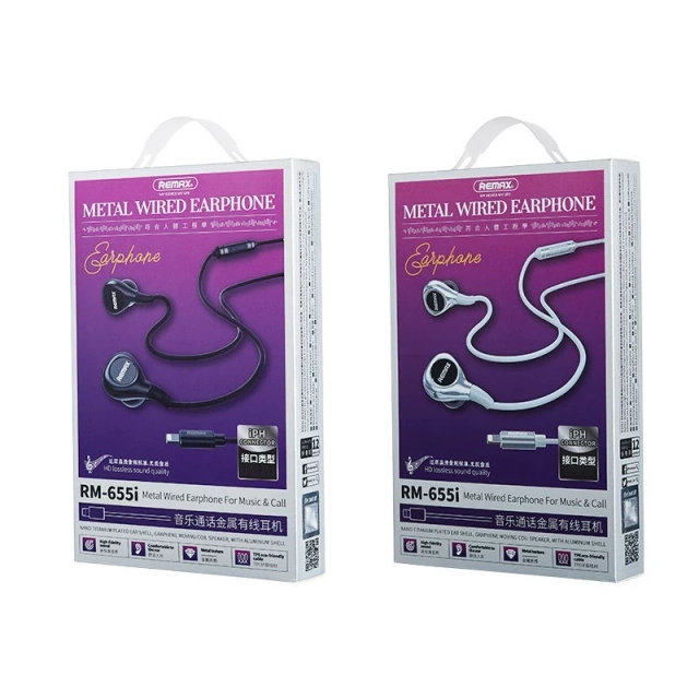Remax wired metal in-ear headphones with lightning volume control 1.2m silver (RM-655is)