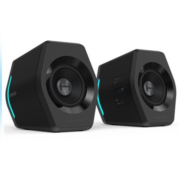 2.0 Edifier HECATE G2000 reproduktory černé