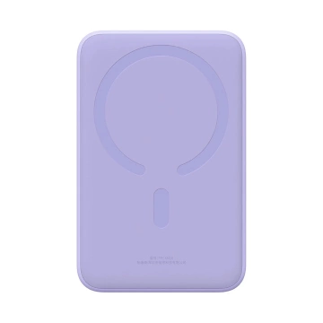 Baseus Magnetic Mini 20000 mAh 20W Powerbanka - fialový USB-C / USB-C kabel
