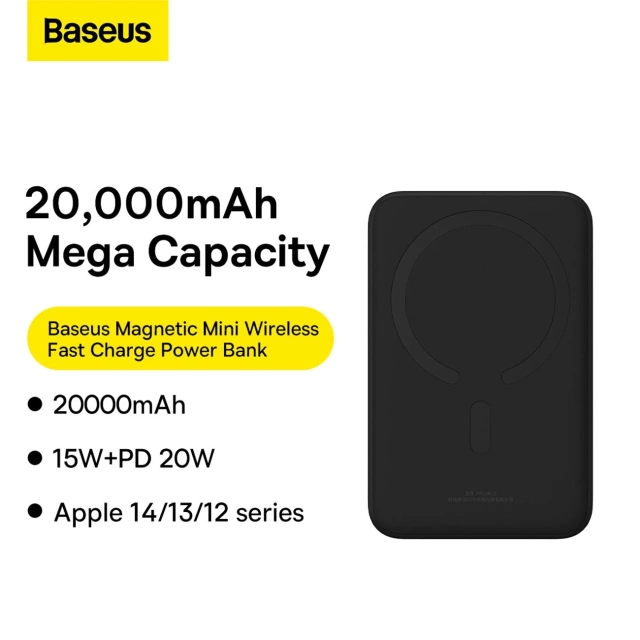 Powerbank Baseus Magnetic Mini 20000 mAh 20W Czarny + Kabel USB-C