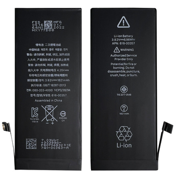 Náhradní baterie pro Apple iPhone 8 8G 1821mAh A1863 A1905