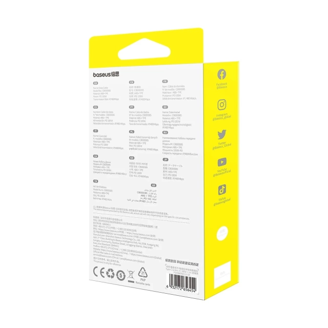 Baseus Free2Draw CB000084 висувний кабель USB-C - Lightning / USB-C / micro USB 100 Вт 1,1 м - чорний