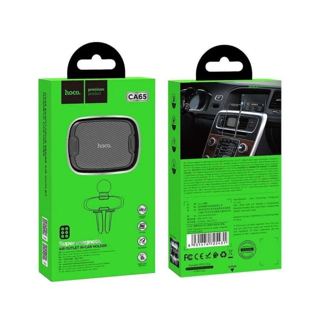 HOCO magnetic car holder for CA65 grille black