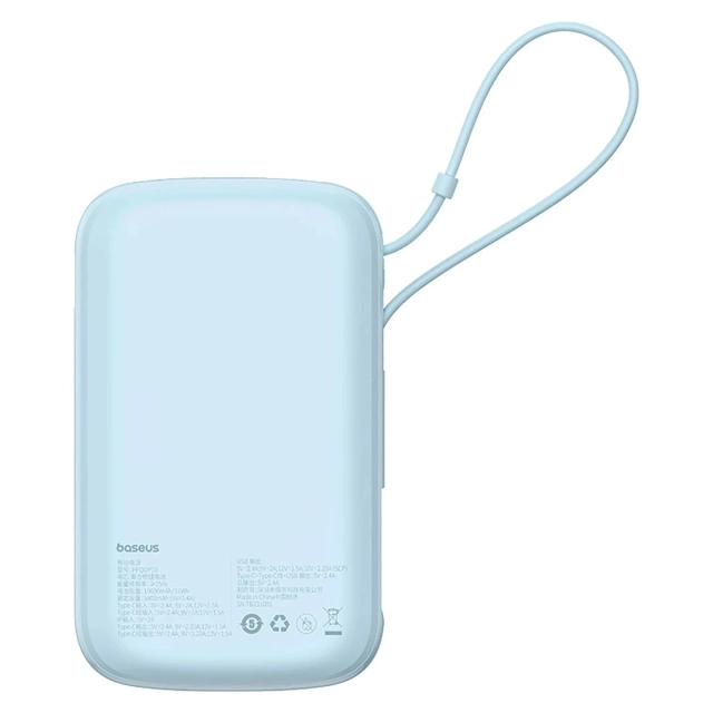 Powerbank Baseus Qpow Pro+ 22.5W 10000mAh USB-C Niebieski